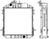MITSUBISHI MB110235 Radiator, engine cooling